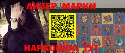 мяу мяу мука Анжеро-Судженск