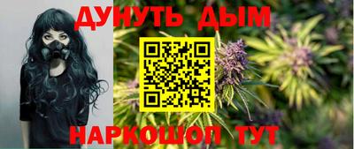 стаф Ангарск