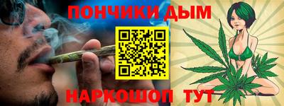 стаф Ангарск