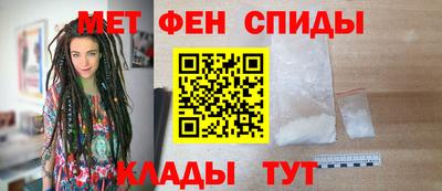 стаф Ангарск