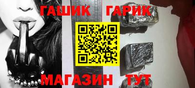 мяу мяу мука Анжеро-Судженск